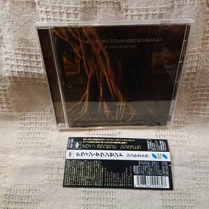 THE DEVIN TOWNSEND BAND SYNCHESTRA デビン・タウンゼンド 　美品　CD 帯付き　送料定形外郵便250円発送 [Af]