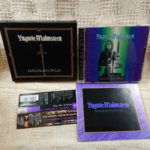 Yngwie Malmsteen Magnum Opus　イングウェイ・マルムスティーン　美品　CD 帯付き　送料定形外郵便250円発送 [Af]