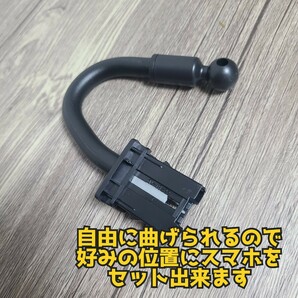 売り切れ続出【ゴリラの尻尾ショート】ハイエース200系専用スマホステー の画像4