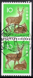 【使用済・鉄道郵便印】日本鹿１０円コイルペア（満月印）S