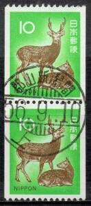 【使用済・鉄道郵便印】日本鹿１０円コイルペア（満月印）T