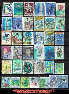 【使用済・満月印ロット】６０円時代の記念切手各種３７種J