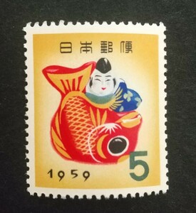 年賀切手 昭和34年 1958 鯛えびす 未使用品 (ST-45)