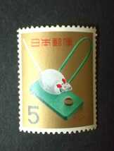 年賀切手 昭和35年 1960 米食いねずみ 未使用品 (ST-65 ST-50)_画像1