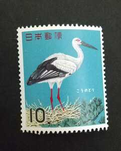  commemorative stamp bird series ... .. unused goods (ST-70)