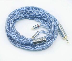 2pin2.5mmリケーブル 銀箔糸&銅箔糸線材