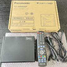 Panasonic スカパーHD TZ-HR400P HD対応チューナー_画像1