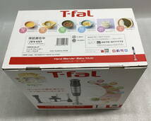 ◇ T-fal ハンドブレンダー ベビー マルチ [ HB65H8JP ] 【未開封/保管品】 離乳食レシピ付き 家電 ティファール / 新品(S240423_9)_画像2