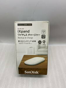 ●サンテック　iXpand　ワイヤレスチャージャー　置くだけ充電　自動バックアップ　未開封品(u2400401_1)