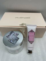 ●JILL STUART ジルスチュアート ボディークリームホワイトフローラル200ｇ ハンドクリーム 中古/未使用品(u240405_7_8)_画像1