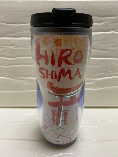 スターバックス　広島限定タンブラー　350ml