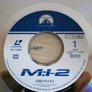 00505【LD 2枚組 帯付】「M:I-2 ミッション・インポッシブル」トム・クルーズの画像4