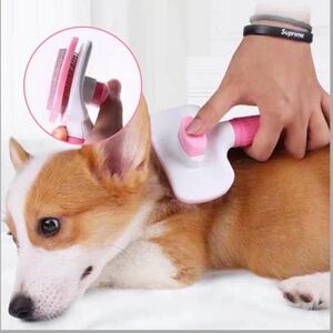  pet brush dog cat abrasion  car brush cleaner comb one push litter 