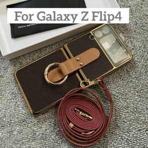 Samsung Galaxy Z Flip4 5G ケース 折りたたみ型 ハード ケース レザー タイプ シンプル おしゃれ 茶色 アクセサリー セレブ