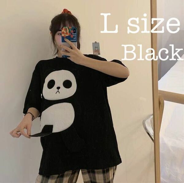 Tシャツ ビッグシルエット 半袖 トップス カットソー パンダ シャツ オーバーサイズ レディース デザイン ブラック 黒 L