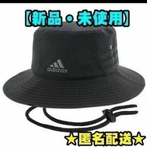 【新品】アディダス　バケットハット　男女兼用　黒　帽子　キャップ　ハット
