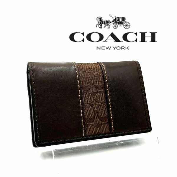 COACH コーチ　財布　コインケース　カードケース　シグネスチャー　名刺入れ　レザー　