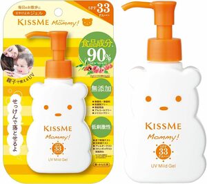 マミー UVマイルドジェルN SPF33PA+++ 100g 赤ちゃん こども用 敏感肌 1歳から使える せっけんで落とせる