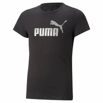 1524797-PUMA/プーマ ESS+ MERMA150_画像1