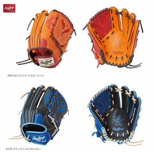 1561288-Rawlings/Softball Grab Hoh DP KM5 для дам для кувшина/LH