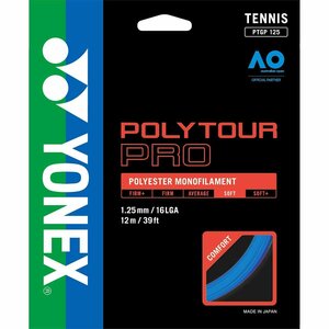 1598233-Yonex/Tennis String Politsu Armor 125f