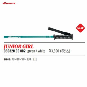 1445486-Nordica/Junior Girl Girl Munior Girls Ski Paul Aluminum Pole/90