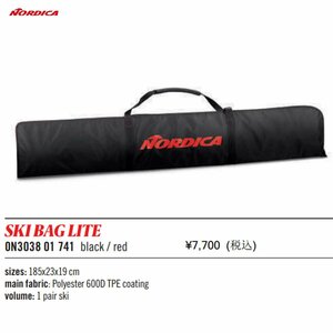 1445490-NORDICA/SKI BAG LITE スキーケース スキーバッグ ～180cm/F