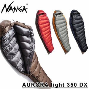 1368879-Nanga/Aurora Light 350 DX Shuffle Sleeping Bag/Rigta