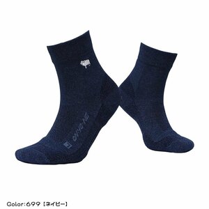1225731-ONYONE/melinoPP socks Short [ middle thick ]M