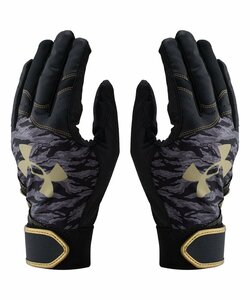 1573764-UNDER ARMOUR/UAスターター バッティンググローブ 野球 手袋 両手用/LG