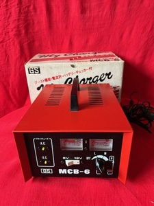 小型充電器マイチャージャー MCB-6 日本電池株式会社