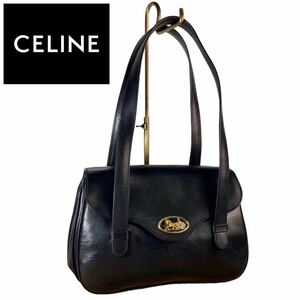 美品　CELINE セリーヌ　馬車金具　肩掛け　手提げ　ショルダーバッグ　トートバッグ 1円スタート　レディース　ブラック系