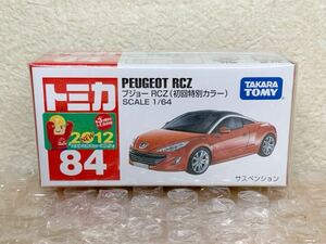 トミカ　赤箱84 プジョーRCZ 未開封　〓（初回特別カラー）　赤