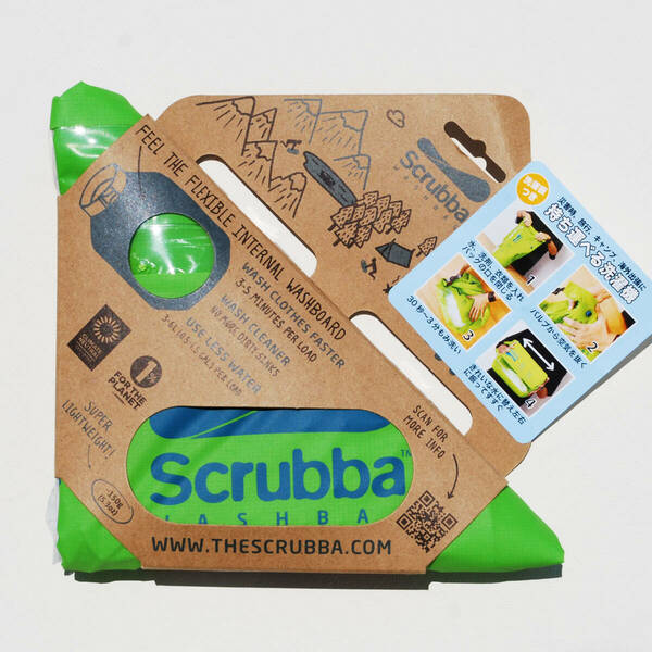 Scrubba スクラバ ウォッシュバッグ