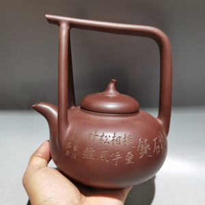 【古寶奇蔵・紫砂壺・寿桃提梁壺・紫泥・汪寅仙款】茶具・茶道品・希少珍品・賞物・中国古美術