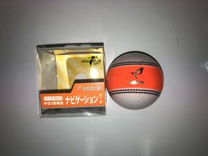 HATACHI ハタチ PGナビゲーションオレンジ PH3720 パークゴルフボール