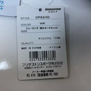 20％off! BRIDGESTONE GOLF CPS24D WK ブリヂストン クールバイタル ALLメッシュキャップの画像5