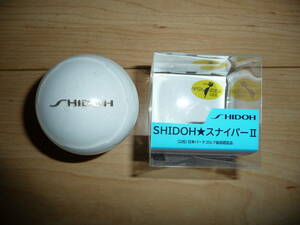 22%off! SHIDOH park golf ball SB-02snaipa-Ⅱ white 