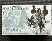 モビルスーツアンサンブルEX01 フルアーマーユニコーンガンダム 覚醒ver MOBILE SUIT ENSEMBLE プレミアムバンダイ_画像1