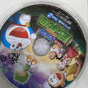 HH334-240422-009【中古】映画/アニメ ドラえもん DVD 14本まとめセット 動作OK 南極カチコチ大冒険 鉄人兵団 巨人伝 ひみつ道具博物館 他の画像8