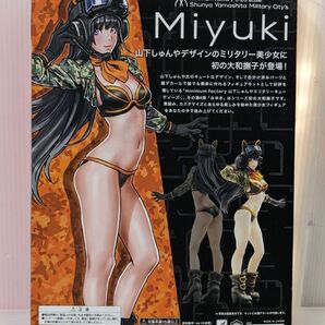 HH361-240425-068【未開封】マックスファクトリー PLAMAX 1/20 Miyuki MF-24 みゆき 山下しゅんや minimum factory プラモデルの画像2