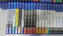 HH304-240409-040【中古】PS4 ソフト 大量まとめセット 110本以上 モンハン パワプロ ペルソナ FF 他 プレイステーション PlayStation_画像9