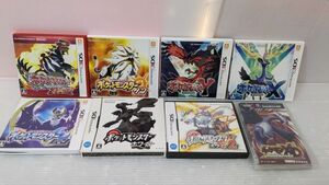 HH359-240425-031[ used ] Pokemon game soft summarize set Game Cube DS 3DS Pocket Monster operation OK Nintendo Nintendo 