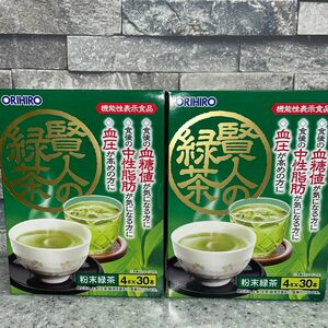 オリヒロ　賢人の緑茶 30杯分×2箱