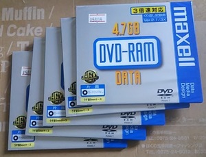 マクセル DVD-RAMメディア 4.7GB DRM47B.1P 5枚セット