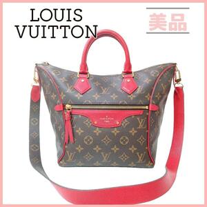 ルイヴィトン モノグラム トゥルネルPM 2way ハンドバッグ ショルダーバッグ LOUIS VUITTON レッド 赤 ストラップ レディース M44027