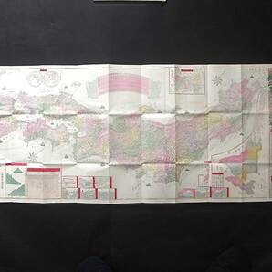 明治28年再刻 改正新刻 帝国大日本里程新細図 附汽車鉄道線路 風月堂蔵版○彩色銅板画古地図史料資料の画像2