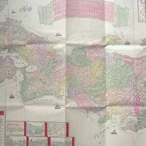 明治28年再刻 改正新刻 帝国大日本里程新細図 附汽車鉄道線路 風月堂蔵版○彩色銅板画古地図史料資料の画像6