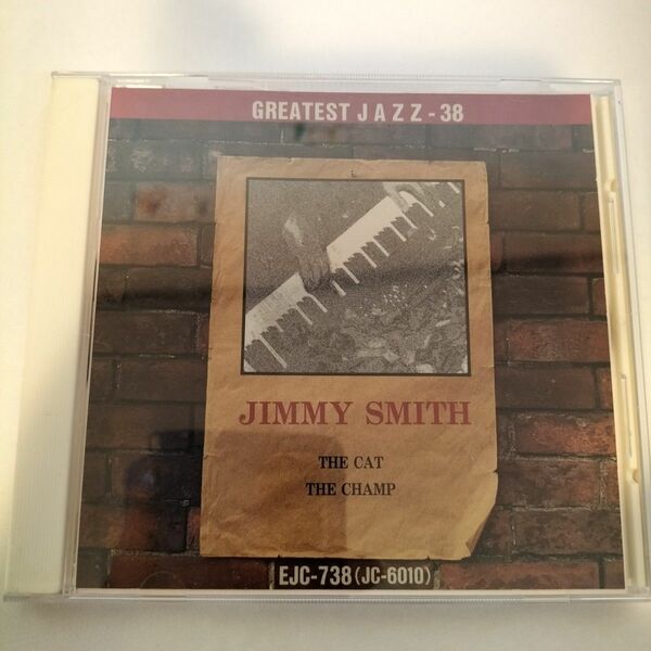 ジミー・スミス　 CDアルバム