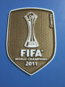 ～小物～ 2011 FIFAクラブワールドカップ 優勝 ワッペン 1枚 (バルセロナ用)